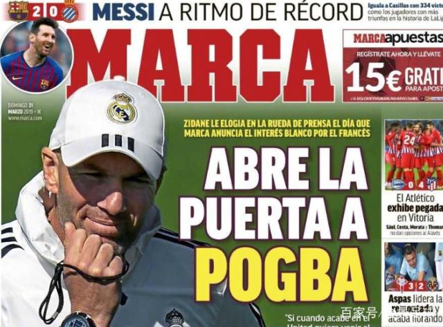 不白传球，前尤文前锋凯奥-若热给每位助攻队友发500欧元（助攻有奖！前尤文前锋凯奥-若热向每位助攻的队友发放500欧元）