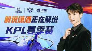 南野拓实为 南野拓实为